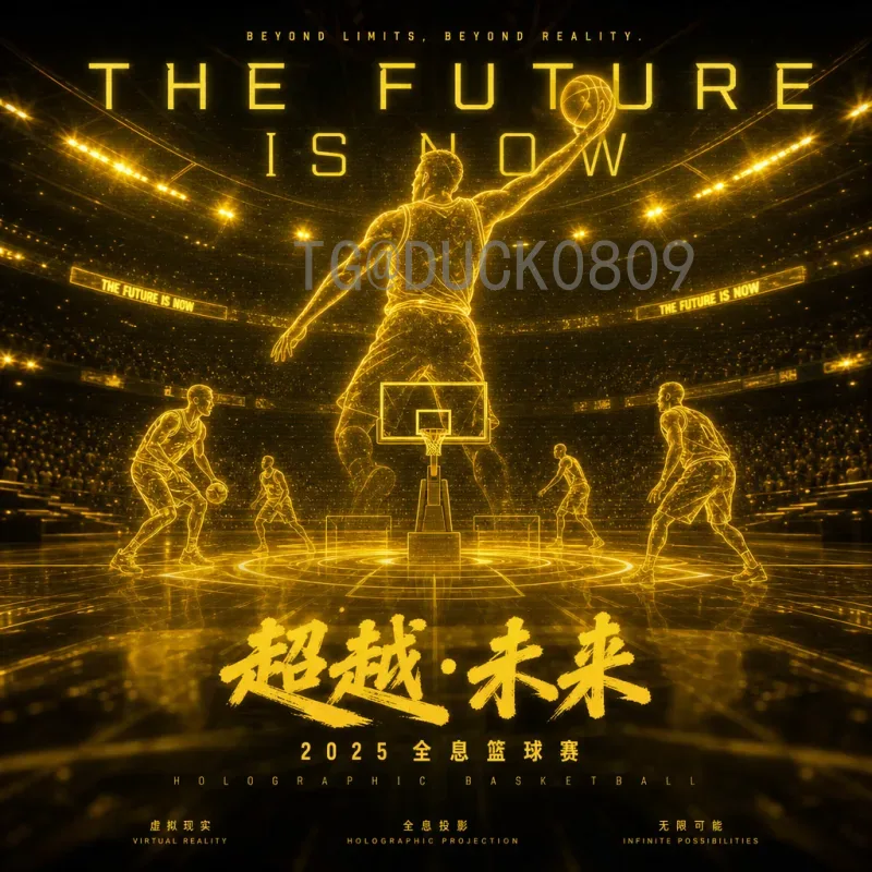 西班牙世界杯比赛时间全解析：历史赛程与观赛指南