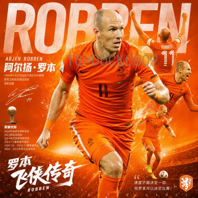 官方2026国际足联世界杯淘汰赛门票全攻略：抢票技巧与购票须知